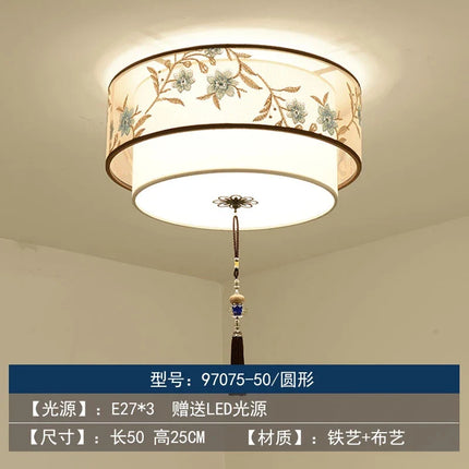 Lustre chinois rétro pour une ambiance chaleureuse et élégante — LZ4X9T