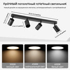 4 head Black / Neutral light Bulb / CHINA