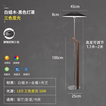 Lampadaire en bois massif style japonais wabi-sabi design Bauhaus — LZ4X7M