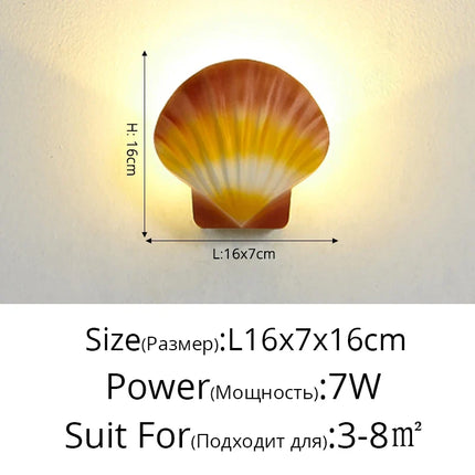 Applique murale extérieure étanche en forme de coquille pour salon et chambre LED — LZ4X9P2