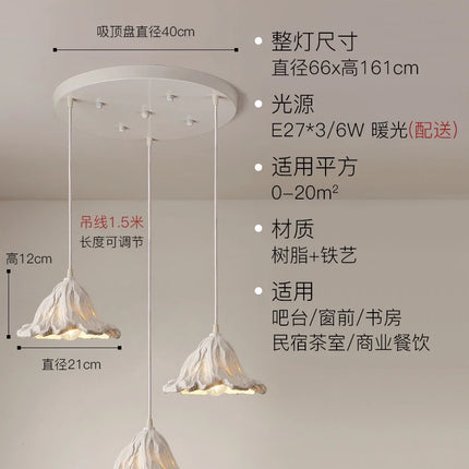 Suspension en résine style wabi-sabi zen vintage pour intérieur — LZ4X9T