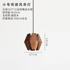 Petite lampe à suspension