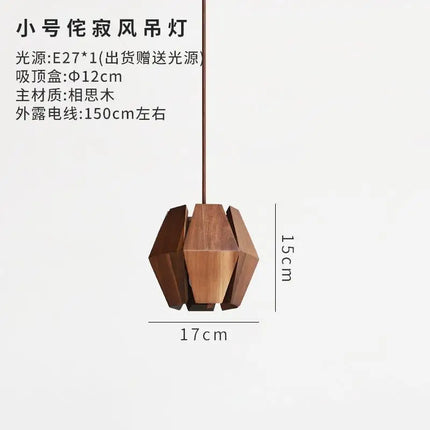 Suspension rétro en bois massif pour intérieur élégant — LZ4N7Q2