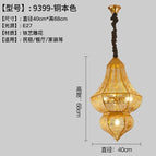 A diamètre de 40 cm