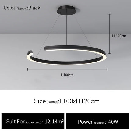 Suspension circulaire simple et moderne