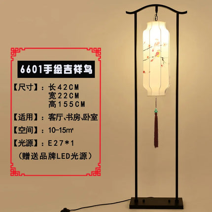 Lampadaire vertical rouge style chinois pour salon et chambre — LZ4X9P2