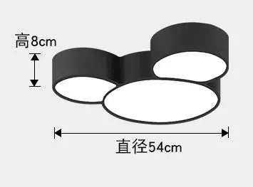Plafonnier LED multicolore pour chambre d’enfant ou adolescent — LZ4X9P2