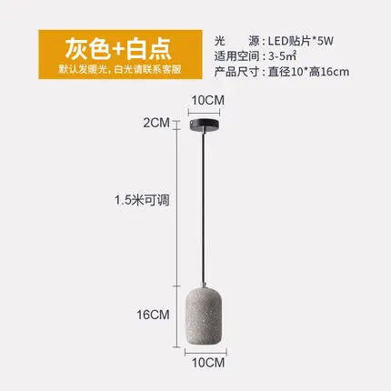 Suspension LED industrielle en ciment au style nordique — LZ4G7T9