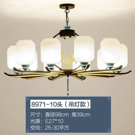 Lustre suspension rétro chinois pour éclairage chaleureux et élégant — LZ4P9X