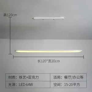 Lustre suspension LED au design minimaliste pour éclairage — LZ4P9XQ
