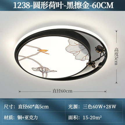 Plafonnier LED multicolore en émail pour intérieur contemporain — LZ4D9QJ
