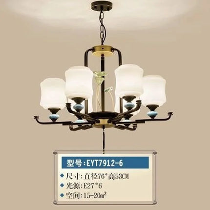 Lustre suspension rétro chinois pour éclairage chaleureux et élégant — LZ4P9X