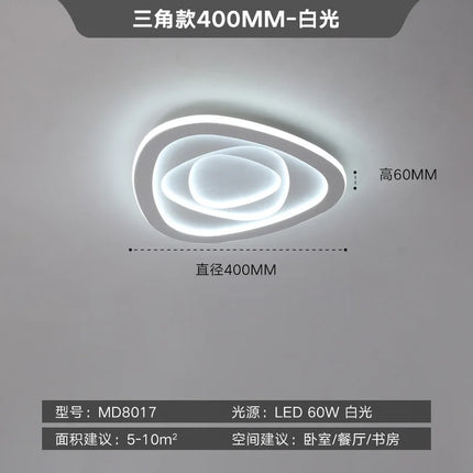 Plafonnier LED ultra mince au design moderne minimaliste — LZ4X9T2