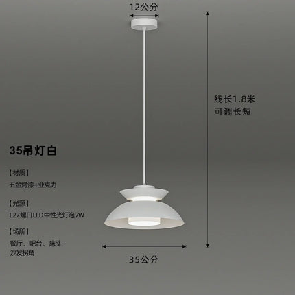 Suspension design danois moderne style wabi-sabi pour intérieur contemporain — LZ4X9T2