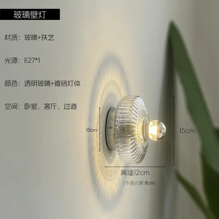 Applique murale LED en verre au design minimaliste pour intérieur moderne — LZ4X9T