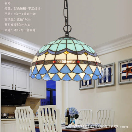 Lustre suspension en verre teinté style méditerranéen pour restaurant et hall — LZ4XJ9