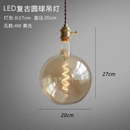 Suspension rétro en verre pour décoration et exposition artistique — LZ4P9X