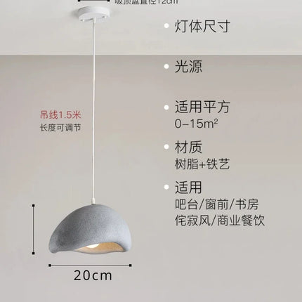 Suspension LED nordique en résine style wabi-sabi pour café loft — LZ4X9M2