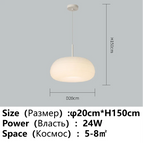 D20CM Lustre B / Promesse avec télécommande