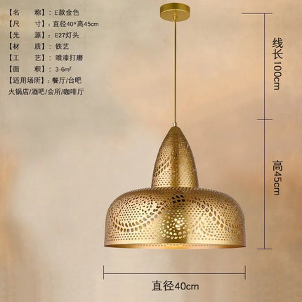 Suspension design saoudien finition or pour café et magasin — LZ4X9T2