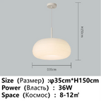 D35CM Lustre B / Promesse avec télécommande