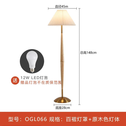 Lampadaire en bois de noyer avec abat-jour en tissu décoratif — LZ4X9M