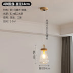 Simple 14CM