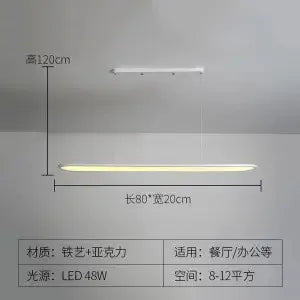 Lustre suspension LED au design minimaliste pour éclairage — LZ4P9XQ