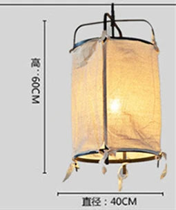 Suspension japonaise en fer et lin pour décoration intérieure — LZ4X9P
