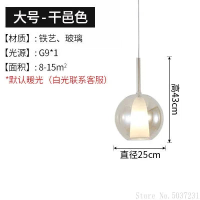 Suspension nordique en verre au design simple et moderne — LZ4X9P
