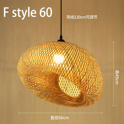 Lustre suspension style chinois fait main en bambou tressé vintage — LZ4Q9X