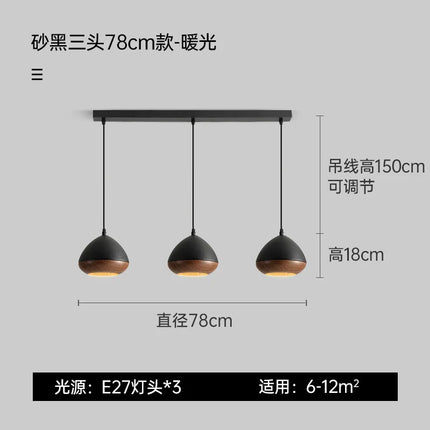 lustre en fer de style japonais wabi-sabi imitation noyer nordique