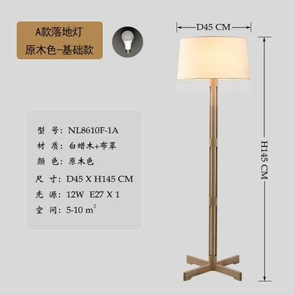 Lampadaire en bois massif style wabi-sabi japonais zen décoratif — LZ4T9Q2