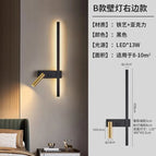 B2 / Blanc chaud (2700-3500K) / Corps de lampe noir