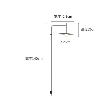 Applique murale industrielle à bras oscillant minimaliste — LZ4D7Q9