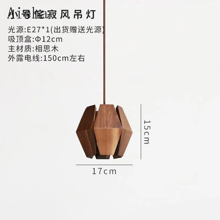 Suspension rétro en bois massif pour intérieur élégant — LZ4N7Q2