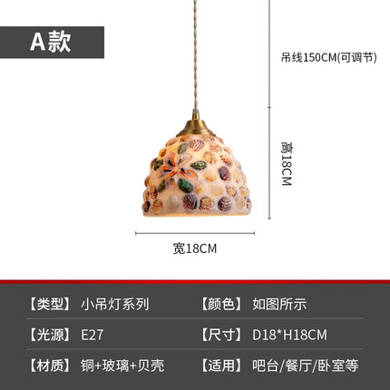 Suspension style Tiffany en coquillage méditerranéen pour intérieur — LZ4F9T2