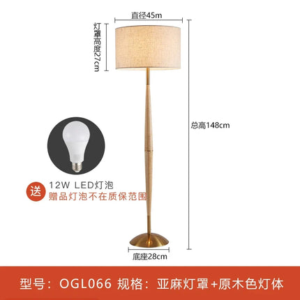 Lampadaire en bois de noyer avec abat-jour en tissu décoratif — LZ4X9M