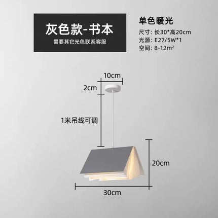 Suspension décorative en forme de livre pour intérieur et extérieur — LZ4N8Q7P