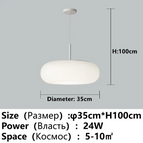 Lustre D35CM A / Promesse avec télécommande