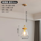 Simple 16CM