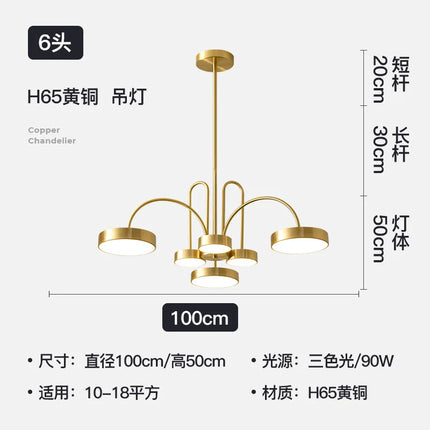Lustre suspension en cuivre style nordique chic — LZ4X7Q2