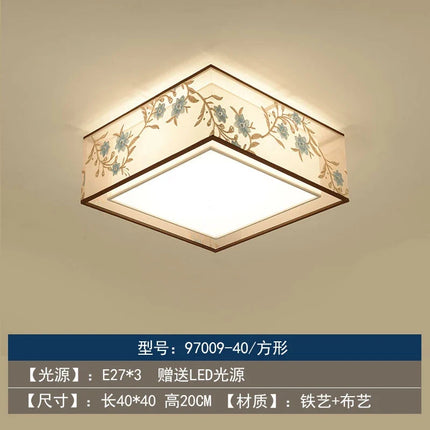 Lustre chinois rétro pour une ambiance chaleureuse et élégante — LZ4X9T