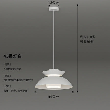 Suspension design danois moderne style wabi-sabi pour intérieur contemporain — LZ4X9T2