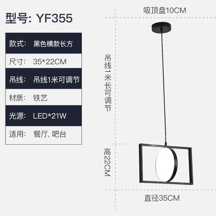 Suspension moderne en métal pour bar, restaurant et boutique — LZ4X9T