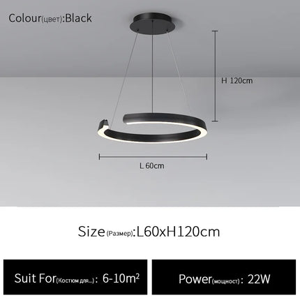 Suspension circulaire simple et moderne