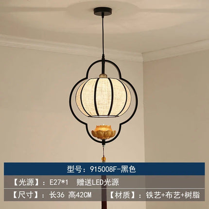 Lustre suspension style chinois rétro pour éclairage élégant — LZ4X9M