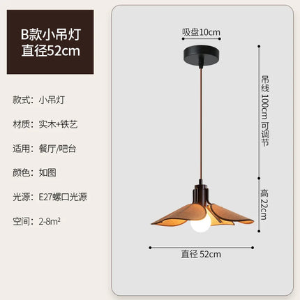 Lustre vintage en tissu tissé style japonais pour éclairage décoratif — LZ4X9P