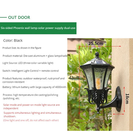 Applique murale solaire étanche antirouille style rétro européen pour jardin — LZ4X9T2