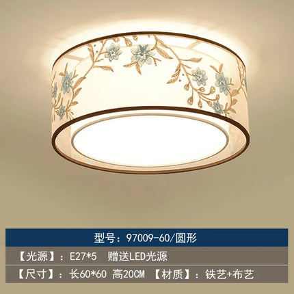 Lustre chinois rétro pour une ambiance chaleureuse et élégante — LZ4X9T